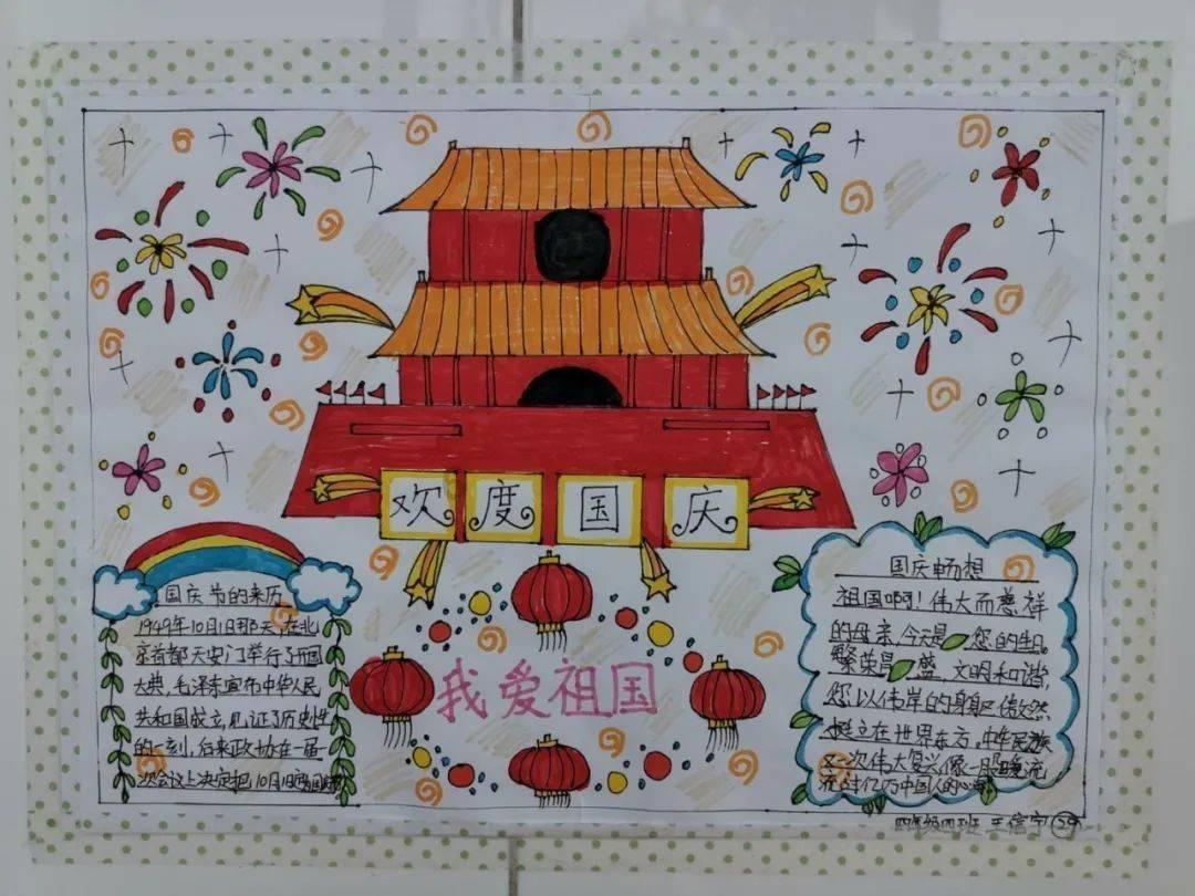 太空射击大战